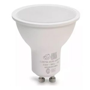 Lampara Led Dicro 7w Calida